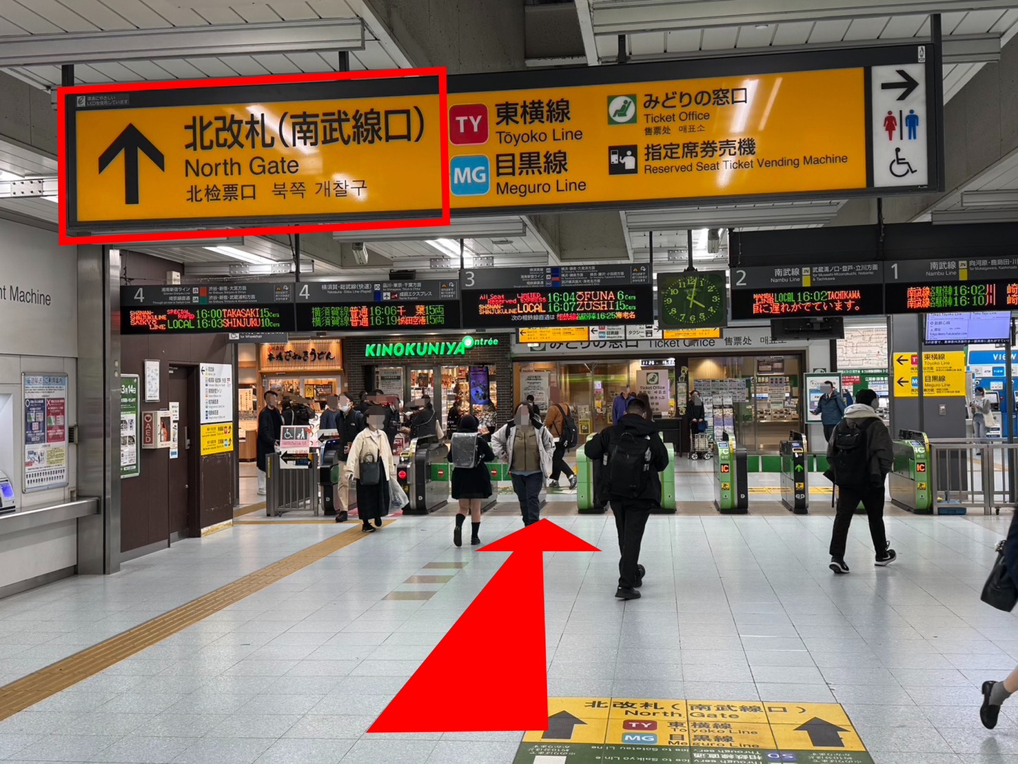 武蔵小杉の税理士事務所ならAPLOS税理士･公認会計士事務所。武蔵小杉駅改札より徒歩2分。北改札（南武線口）に進みます。