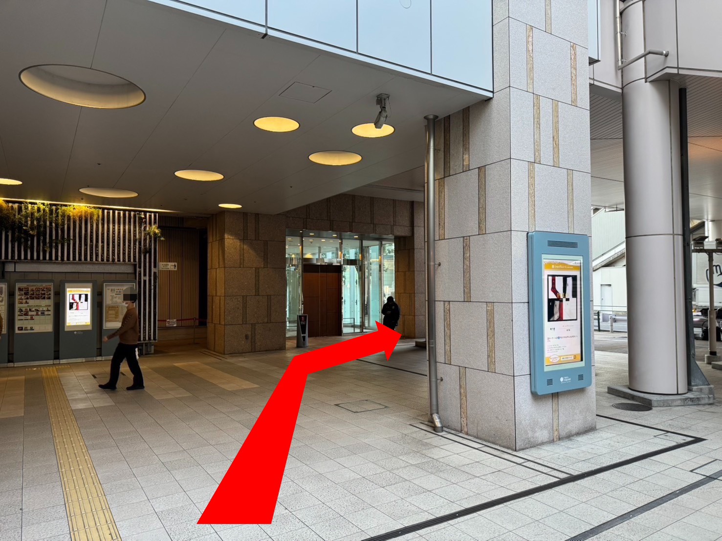 武蔵小杉の税理士事務所ならAPLOS税理士･公認会計士事務所。武蔵小杉駅改札より徒歩2分。そのまま右に曲がります。