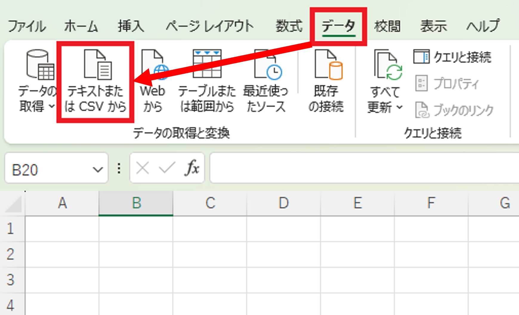 武蔵小杉のAPLOS税理士･公認会計士事務所。Amazon購入履歴が文字化けしないようにインポートします。